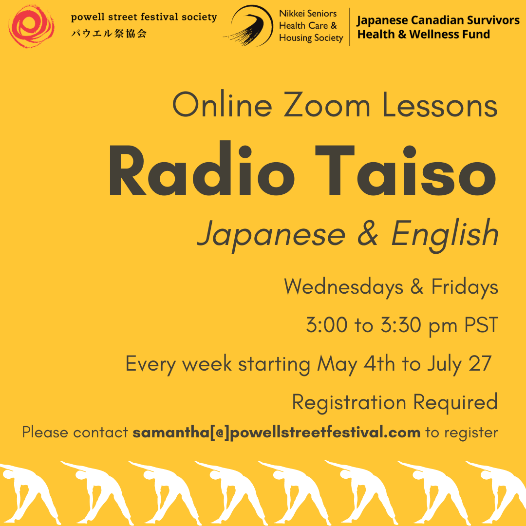 Radio Taiso Online Zoom Lessons: Join Us Every Weds & Friday from May-July!