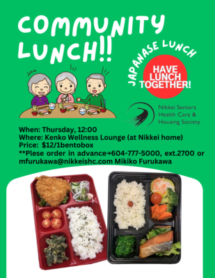White Simple Lunch Time Day Flyer