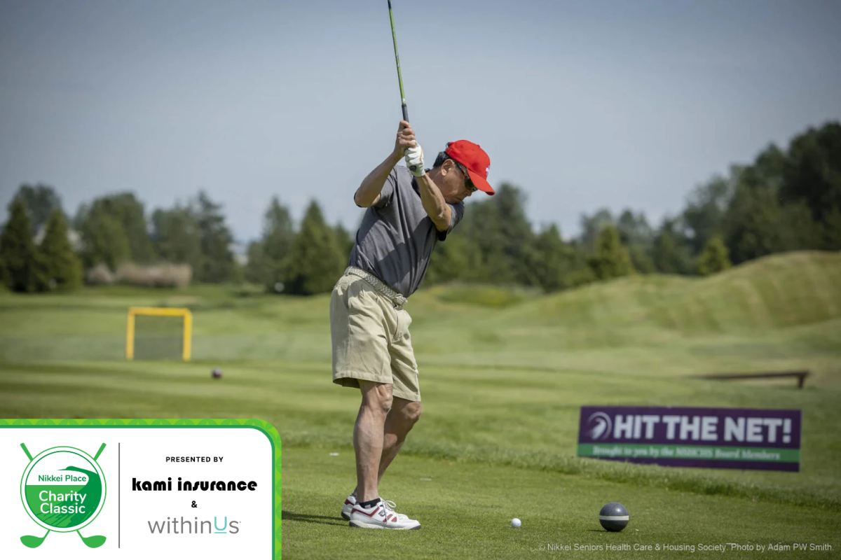 Swing into Action: Nikkei Place Charity Classic Announces Matching Donation Opportunity!